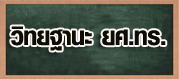 Relateds Banner-6736eea53bbf0.jpg